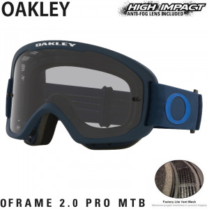 Brýle na kolo Oakley OFrame 2.0 PRO MTB Fathom