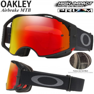 Brýle na kolo Oakley Airbrake MTB Black Gunmetal Prizm Trail Torch
