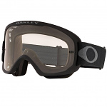 Brýle na kolo Oakley OFrame 2.0 PRO MTB Black Gunmetal Clear