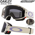 Brýle na kolo Oakley Airbrake MTB Cool Grey 
