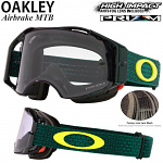 Brýle na kolo Oakley Airbrake MTB Galaxy Bayberry Prizm Low Light