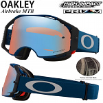 Brýle na kolo Oakley Airbrake MTB Poseidon Prizm Sapphire