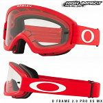 Dětské brýle Oakley OFrame 2.0 XS PRO Moto Red Clear Lens
