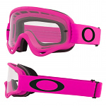 Dětské brýle Oakley XS Oframe Hot Pink