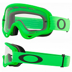 Dětské brýle Oakley XS Oframe Moto Green
