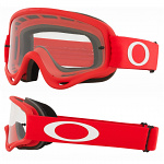 Dětské brýle Oakley XS Oframe Moto Red
