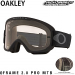 Brýle na kolo Oakley OFrame 2.0 PRO MTB Black Gunmetal Clear
