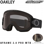Brýle na kolo Oakley OFrame 2.0 PRO MTB Black Gunmetal Grey