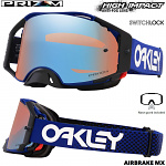 MX brýle Oakley Airbrake Prizm MX Moto Blue B1B Goggle