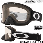 MX brýle Oakley OFrame 2.0 PRO MX Matte Black