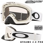 MX brýle Oakley OFrame 2.0 PRO MX White