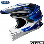 MX helma Shoei VFX-WR 06 Jammer TC-2 2023 + brýle zdarma