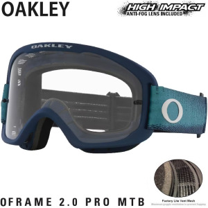 Brýle na kolo Oakley OFrame 2.0 PRO MTB Pacific