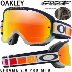 Brýle na kolo Oakley OFrame 2.0 PRO MTB TroyLeeDesigns Blocks Fire Iridium 