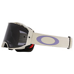 Brýle na kolo Oakley Airbrake MTB Cool Grey 