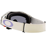 Brýle na kolo Oakley Airbrake MTB Cool Grey 