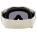 Brýle na kolo Oakley Airbrake MTB Cool Grey 