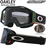 Brýle na kolo Oakley Airbrake MTB Black Green 