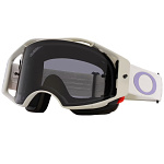 Brýle na kolo Oakley Airbrake MTB Cool Grey 