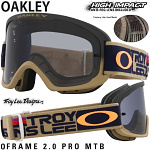 Brýle na kolo Oakley OFrame 2.0 PRO MTB TroyLeeDesigns Futuro